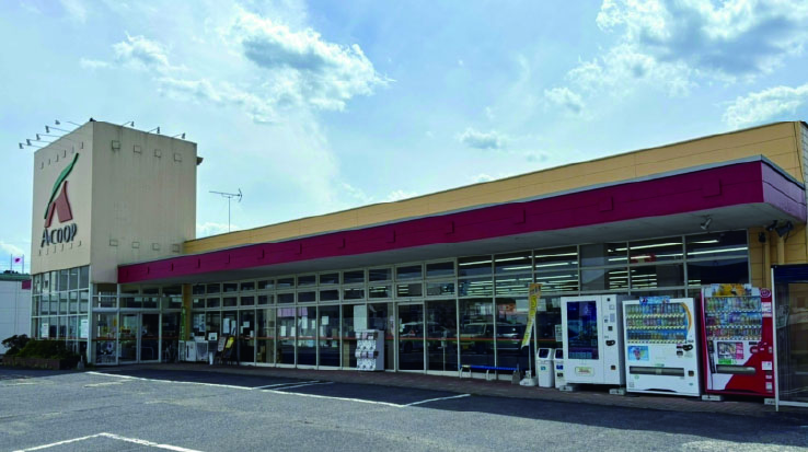 Aコープおがた店