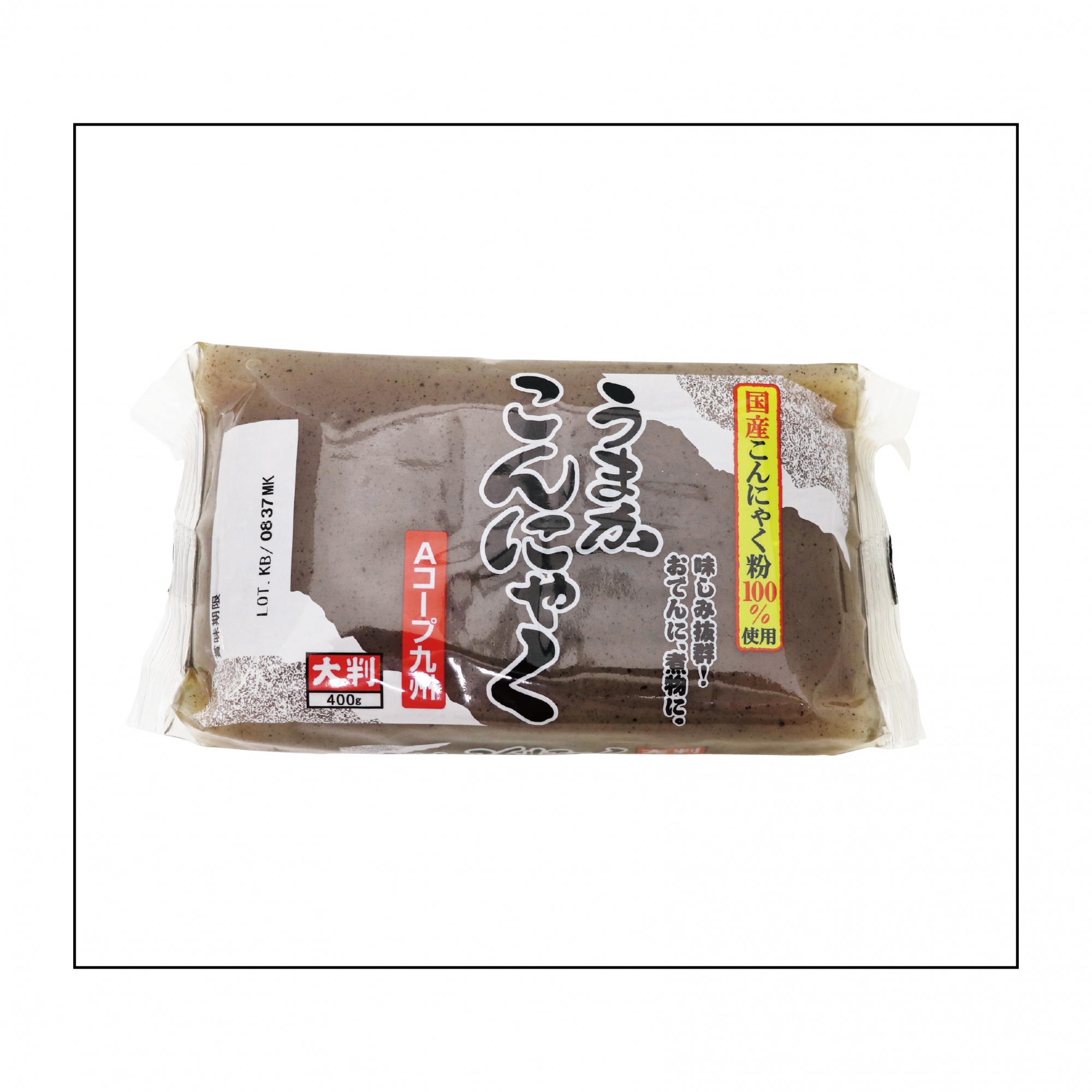 うまかこんにゃく 大判