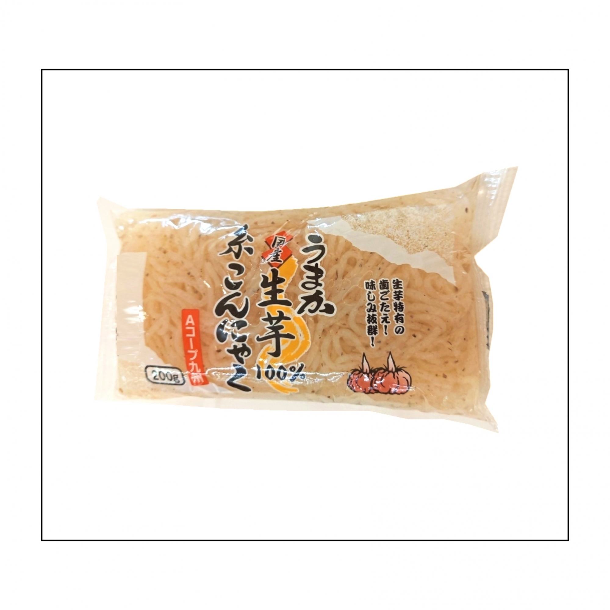 うまか国産生芋100％ 糸こんにゃく