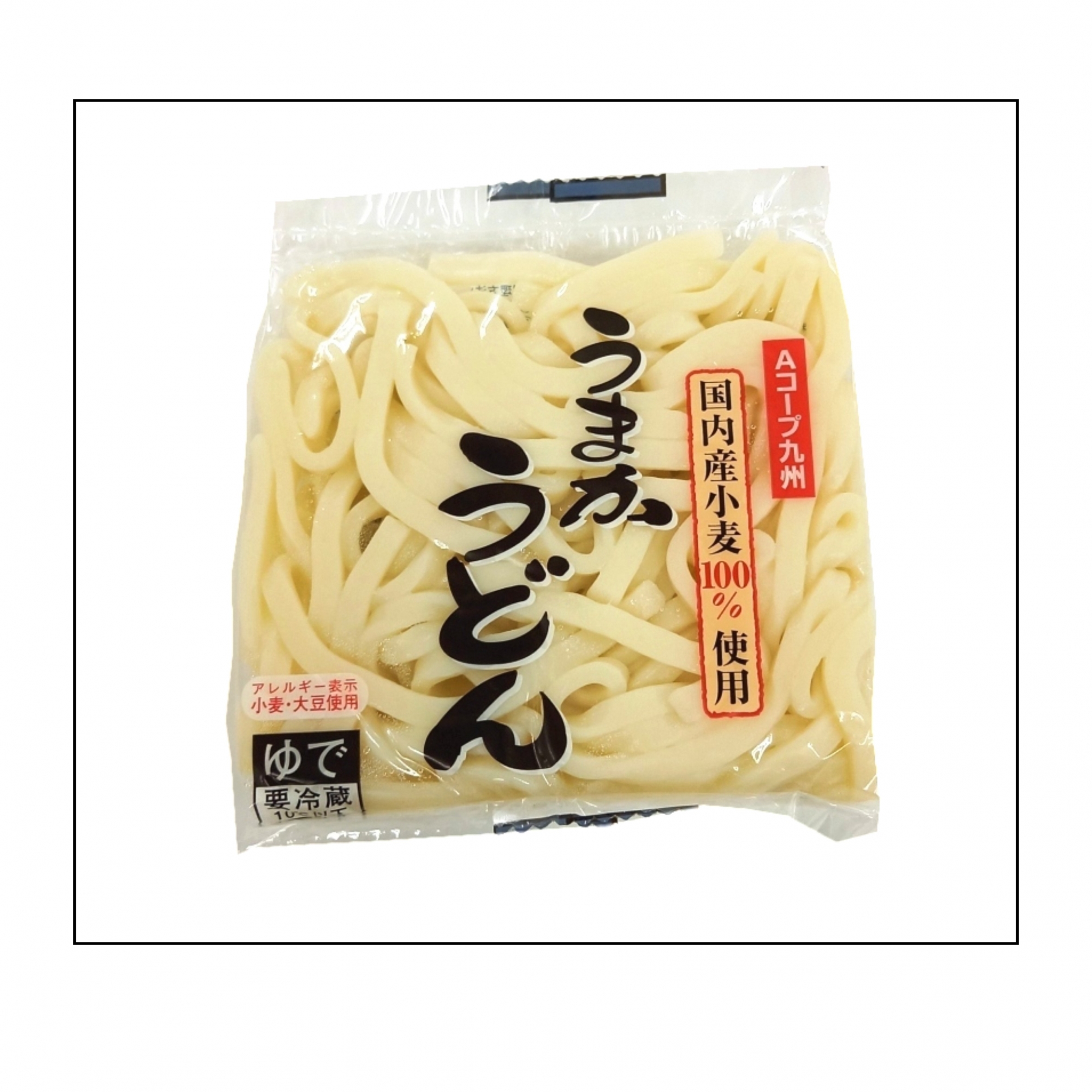 うまかうどん