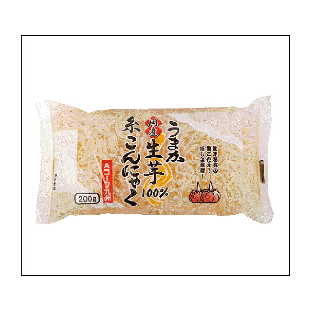 うまか国産生芋100％ 糸こんにゃく