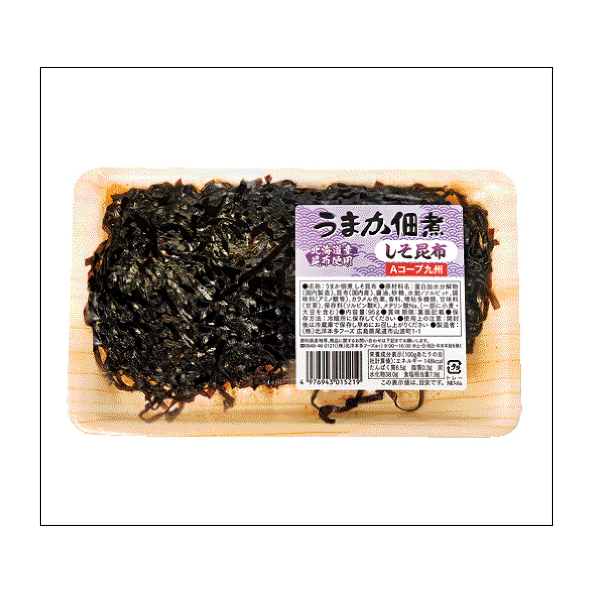 うまか佃煮　しそ昆布