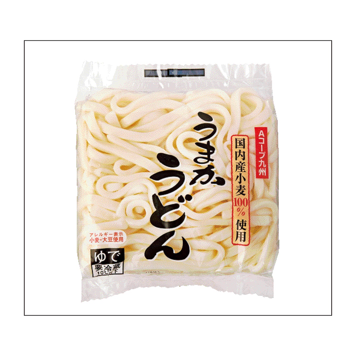 うまかうどん