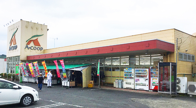 Aコープおがた店