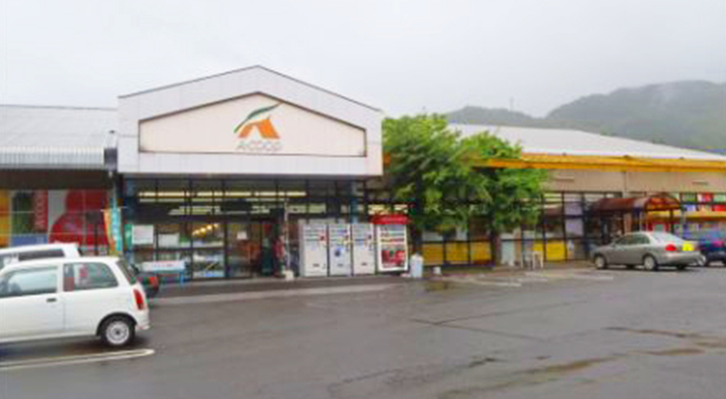 Aコープ鶴見店