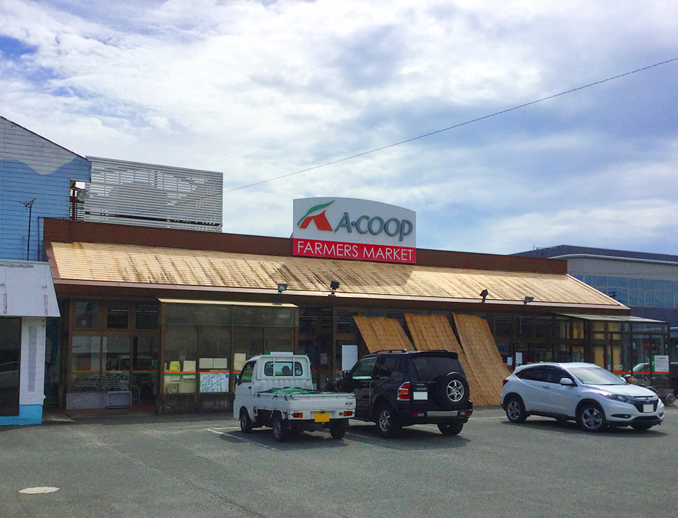 Aコープ柳川店