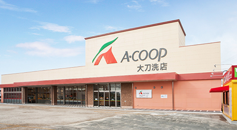 Aコープ大刀洗店