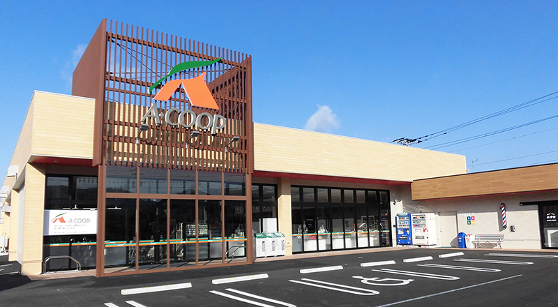 Aコープ久山店