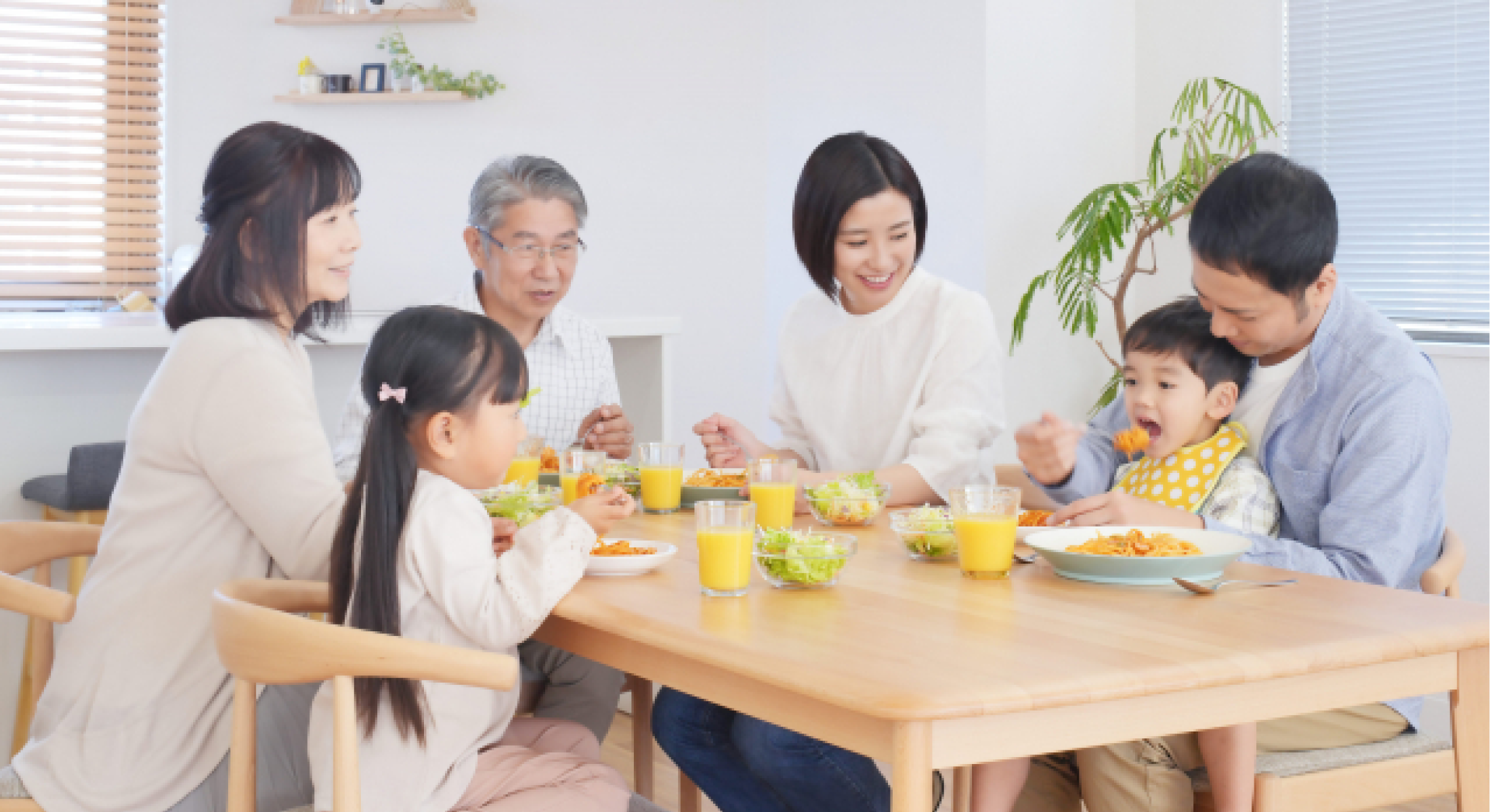 安全・健康に配慮した品質基準